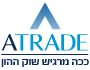 Atrade - אייטרייד - חברה למסחר במט&quot;ח, מניות וסחורות