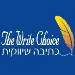 The Write Choice כתיבה שיווקית