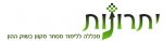 מכללת יתרונות